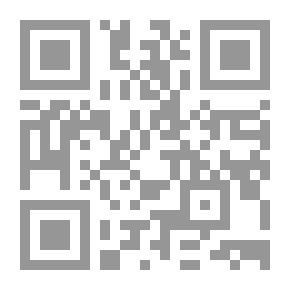Qr Code معجم كبار القراء في مصر