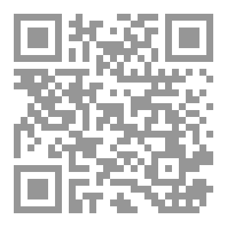 Qr Code الفقأة