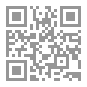 Qr Code بيت المقدس ميراث الأمة الإسلامية