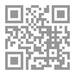 Qr Code استقلال القضاء في الفقه الإسلامي والقانون الوضعي