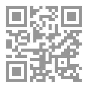 Qr Code نزوات غويا