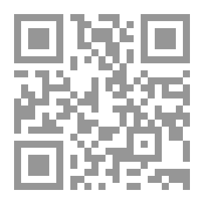 Qr Code رسائل السماء لك