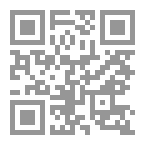 Qr Code ظاهرة الطلاق في دولة الإمارات العربية المتحدة، أسبابه واتجاهاته - مخاطره وحلوله (دراسة ميدانية)