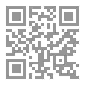 Qr Code فيجوال بيسـك 6