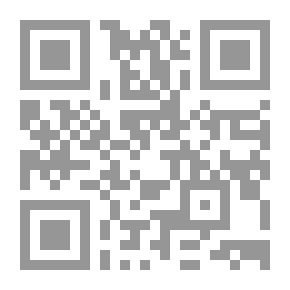 Qr Code الأدب العربي والإيرانيون `من بداية الفتح الإسلامي إلي سقوط بغداد`