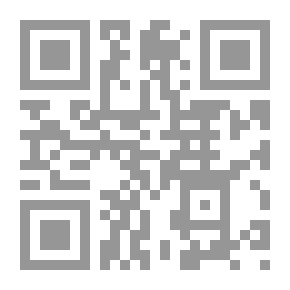Qr Code من قلبي