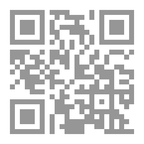 Qr Code قضايا الإنسان فى الشعر الليبي المعاصر