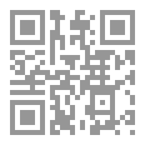 Qr Code كنز اللغة العربية، موسوعة في المترادفات والأضداد والتعابير
