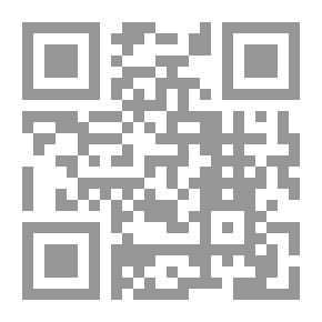 Qr Code الآيات الشيرازية ؛ النصوص المقدسة لمؤسسة الحركة البابية