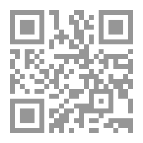 Qr Code رياض الجنة `في شرح أربعين حديثا من صحيح السنة`