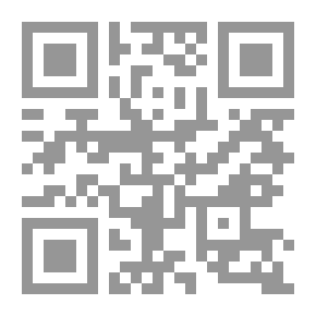 Qr Code رواية ( أوراق الكافر )