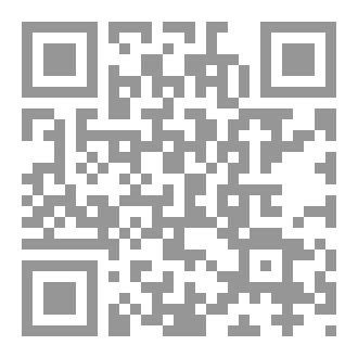 Qr Code الأدب المفرد للنووي
