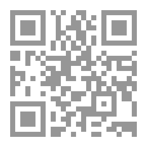 Qr Code الدولة المؤجلة