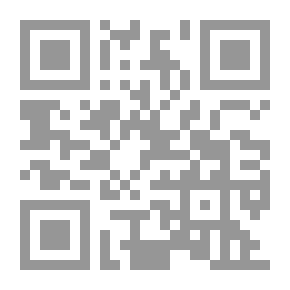 Qr Code العابران