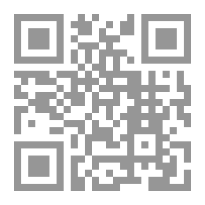 Qr Code الشاردة