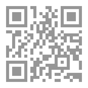 Qr Code لماذا أنا متخلف