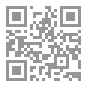 Qr Code شعر الحداثة من بنية التماسك الى فضاء التشظي