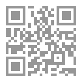 Qr Code الشروع والاتفاقات الجنائية والعود في قانون العقوبات