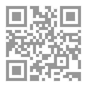 Qr Code محمد والمسيح عليهما السلام والبحث عن الحقيقة