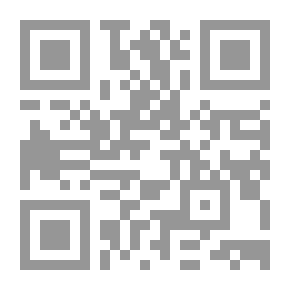 Qr Code علم النفس والكفاية الإنتاجية