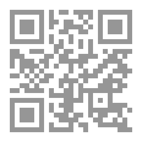 Qr Code الخوارج - تاريخهم، فرقهم، وعقائدهم