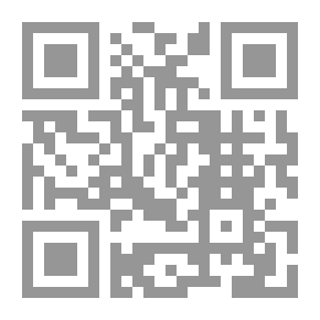 Qr Code اسفل قاع المدينة