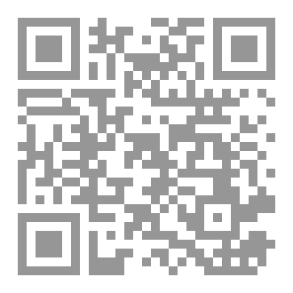 Qr Code پانصد سال تاریخ خوزستان