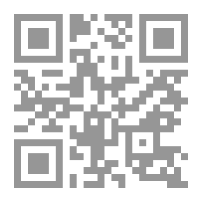 Qr Code مريميات