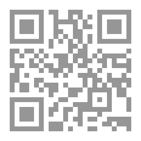 Qr Code Awareness Science - Book 2