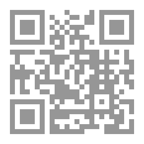 Qr Code الفكر والحرب