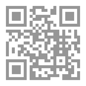Qr Code أخبر الذئاب أنا بالمنزل