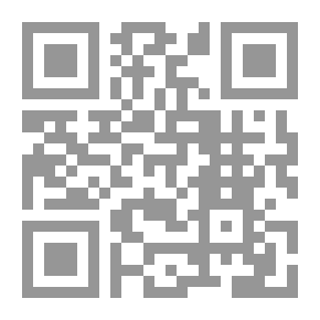 Qr Code راحم الأسود