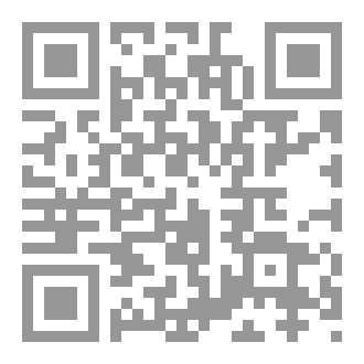 Qr Code كنت مندوبا للدعاية