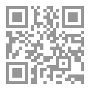 Qr Code Criminal Types