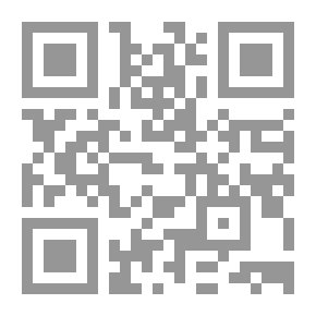 Qr Code هكذا أتينا إلى الحياة ج1 - ذكريات الطفولة