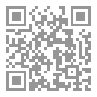Qr Code السور القرآنية