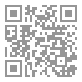 Qr Code لون وتعلم الوضوء