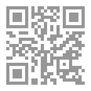 Qr Code المغازي