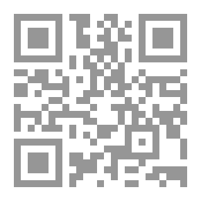 Qr Code المجموعة الكاملة لخطب وأحاديث وتصريحات جمال عبد الناصر، الجزء الثاني 1955 - 1957
