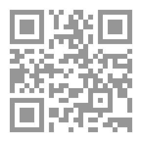 Qr Code Islam And Secularism