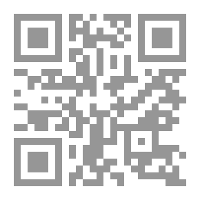 Qr Code إدارة الحياة في ترشيد الإستهلاك