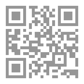 Qr Code القارورة القاتلة