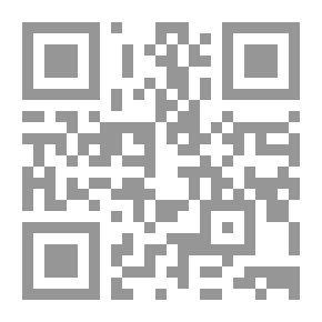 Qr Code الإشارات الجسمية - دراسة لغوية ظاهرة استعمال أعضاء الجسم في التواصل