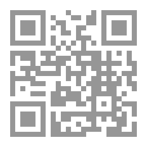 Qr Code التربية المستمرة وتعليم الكبار رؤية إسلامية