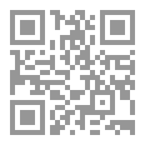 Qr Code Shares Of Injury In Answered Supplications