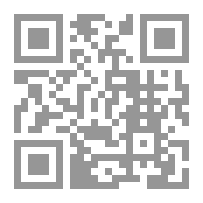 Qr Code The Virtue Of Fasting The Month Of Ramadan
