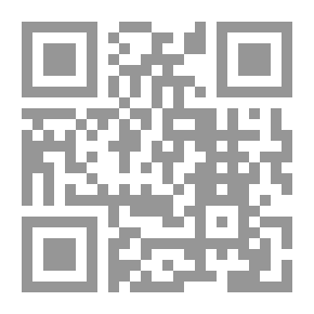 Qr Code Intelligence And Multiple Intelligences