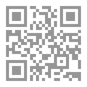 Qr Code سور القرآن وآياته وحروفه ونزوله
