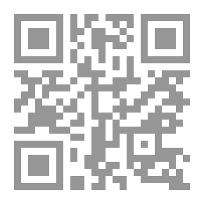 Qr Code International Atomic Energy Agency And The Dissemination - Use And Internationalization Of Sound Nuclear Energy