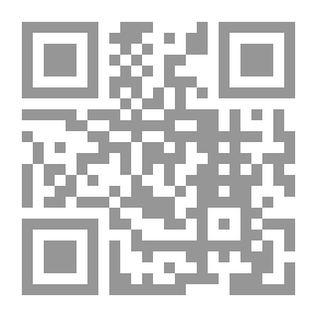 Qr Code هل حان الوقت؟